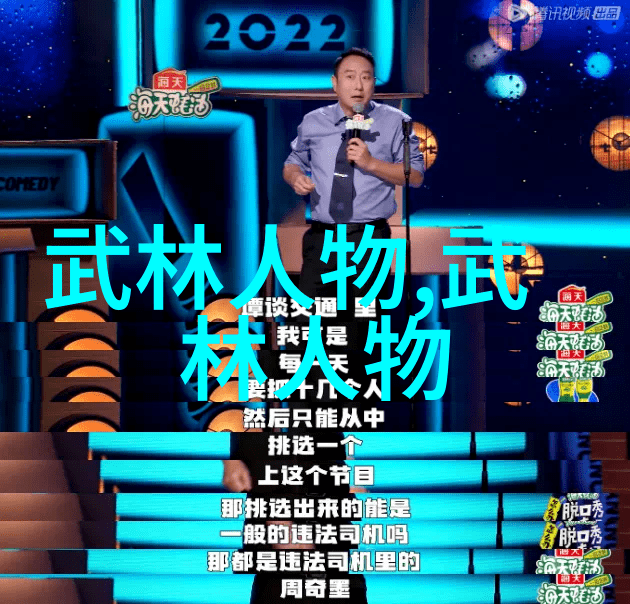 宇宙无界洞房通往更高层次的悟道路径又是怎样的一条路程