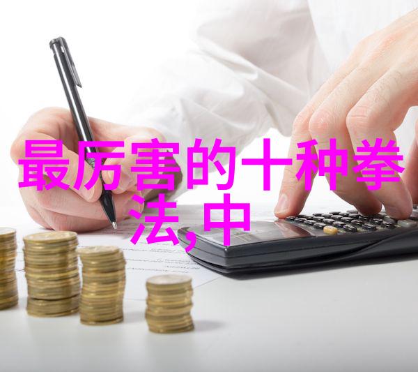 徐霞客游记-探幽洞窟寻奇石徐霞客漫游天下