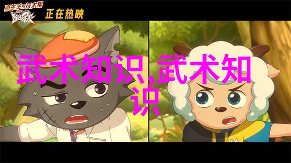 音浪之巅好听的音乐势力