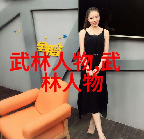 揭秘功夫秘籍教学之道何在