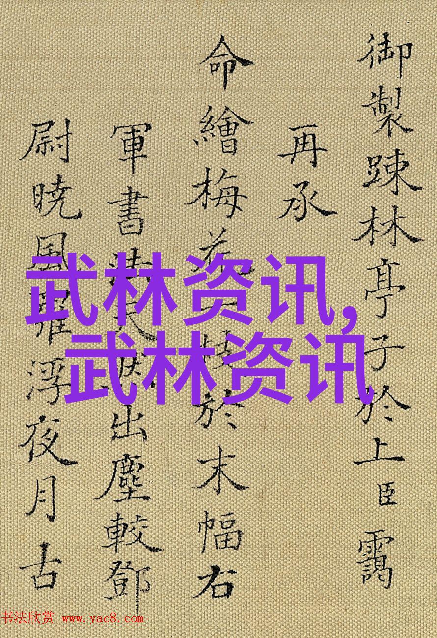 中国最有实战性的武术中华古老的打击技巧