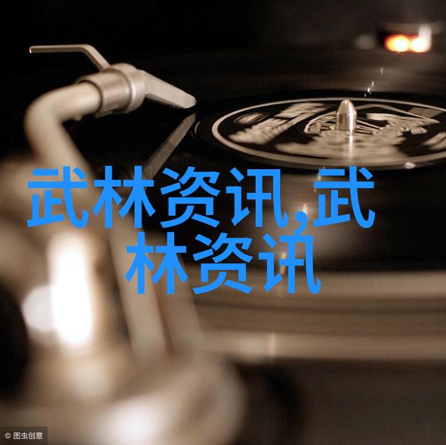 一代宗师逝世新的强者将登场那个人的名字你知道吗