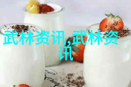仙气飘飘津门五行通背解锁游戏宗门名字大全的拳种秘密
