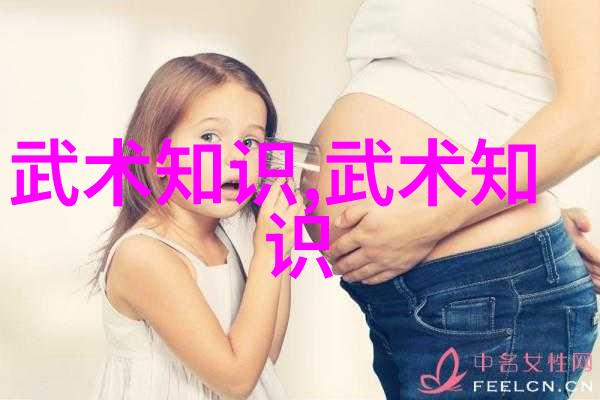 墨香随笔 探索那些让人心动的唯美古风仙盟称呼