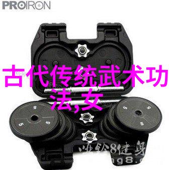 柔韧与力量如何通过训练提升你的打击力度