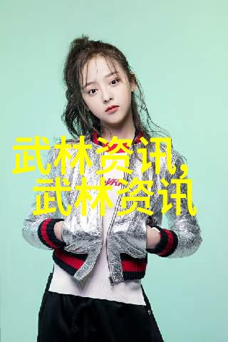 人物浅谈陈氏太极拳十三式太极拳分解动作