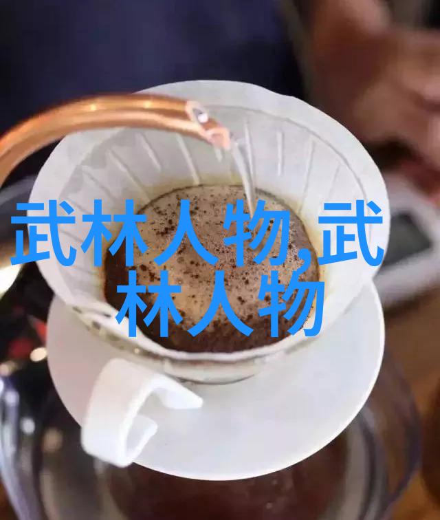 古风帮派之名寻觅江湖中的韵味与情怀