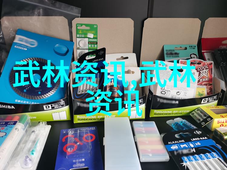 一怪异人间踪迹二圣者心中藏秘密三尸体里含不死之灵四奇兽舞天地变幻五绝技惊世无双