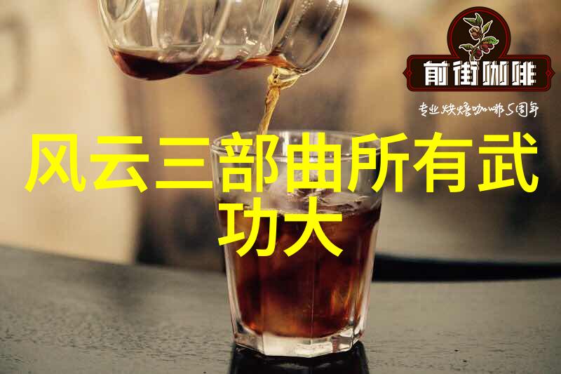 哪个门派武功最厉害温水小手拳让你见证