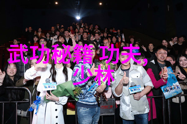 霸气帮派狂怒之翼