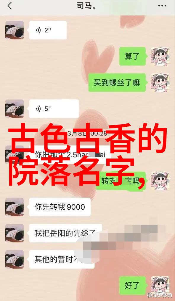 对初学者来说学习哪种基础的轻功才是最有效的选择