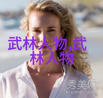 简易24式太极拳秘诀招出劲来