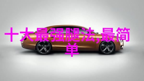 听韵仙境好听洞府名的诗意探索