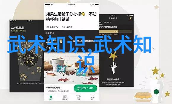 深邃洞穴的秘密探索古老文明遗迹中的神秘生物