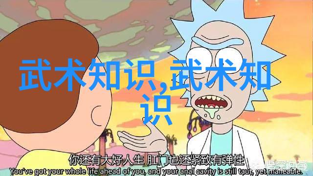 北京新规划将疏散旧城人口保护古都