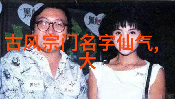内衣柜办公室1-3日语免费观看全集总结