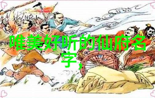 2021年7月美国拳击风云拳坛杂志P4P排名揭晓于大自然的怀抱