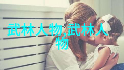 设计一个好听势力的秘诀字音结合与寓意选择