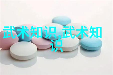 仙盟名字古风 - 缥缈云端探索古风仙盟名字的艺术之美