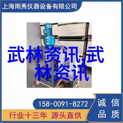 冬季饮食中的乳清蛋白与粉社会的选择