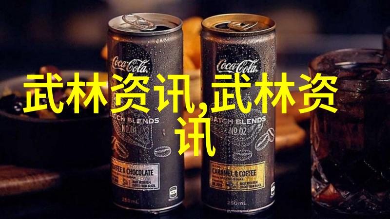 以女子为主的门派-柔韧之花探秘女性主导的武学世家