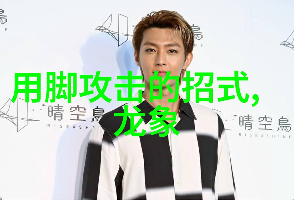 游泳眼镜水下视界的显微镜