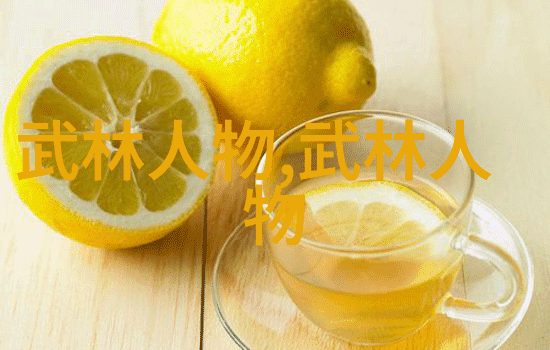 古代神功绝技我来告诉你一个超级酷的秘密天上掉下来的剑法