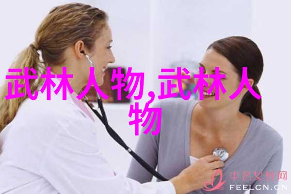 灵界协定如何创造出令人耳目一新的仙盟称号