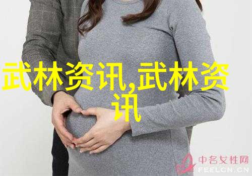 高血压饮食管理禁忌与营养均衡的食谱选择