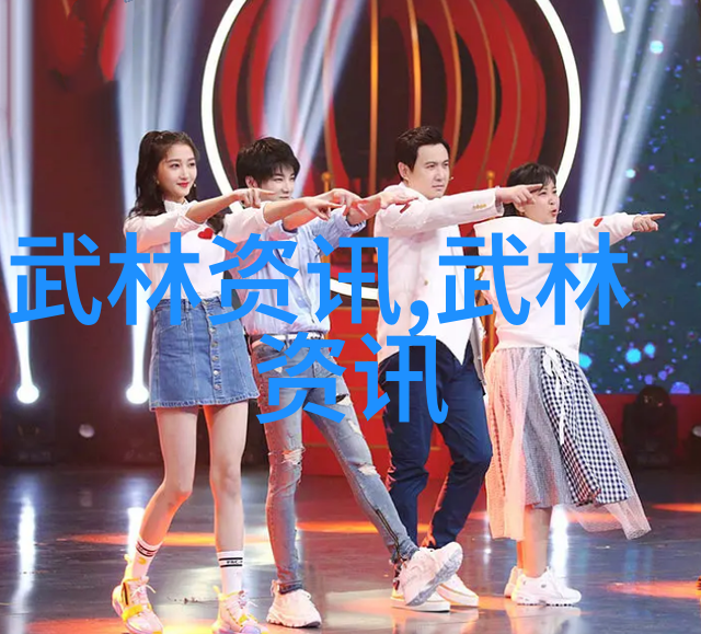 中国有哪些修真门派真实存在-探秘中华武林揭秘那些被传说中真正存在的修真门派