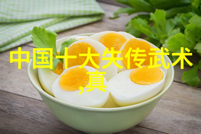 屠龙记中的二十一个门派我在古老的传说中寻找着那些勇士们的足迹