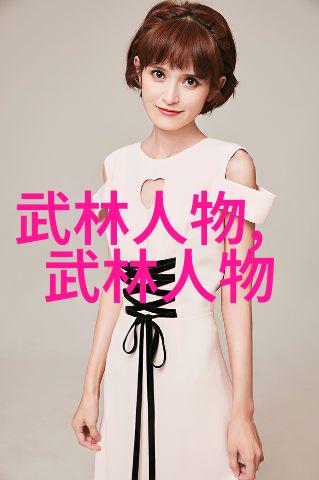 校园阴谋揭秘PO文背后的策略与心理
