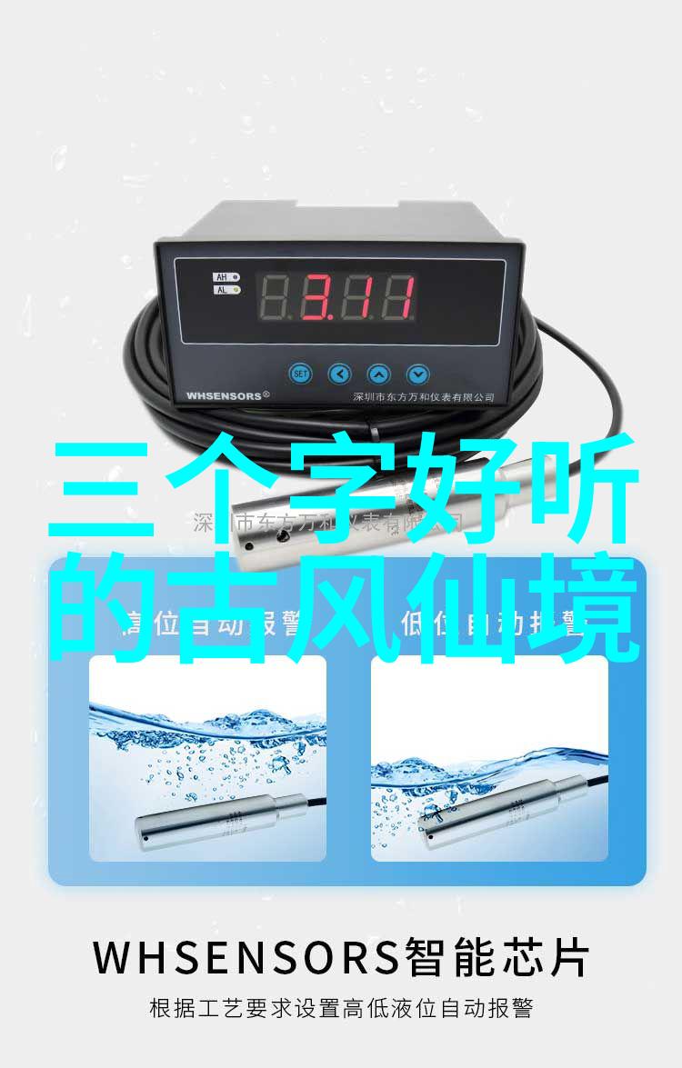 古代武术训练方法-沉淀经典探秘古代武林的内功外功训练艺术