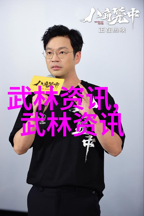 练习24式太极拳犹如在春风中舞动的柳絮轻盈而不失韵律分解每一个动作就像揭开一幅古老画卷让人仿佛能看到