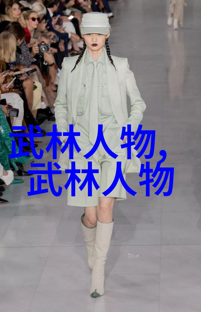 中华武林奇迹揭秘十大巅峰功法