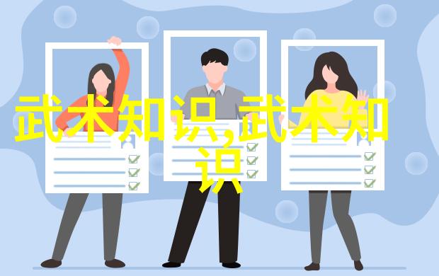 太极拳24势慢练法如何让每一招都充满力量与韵律感