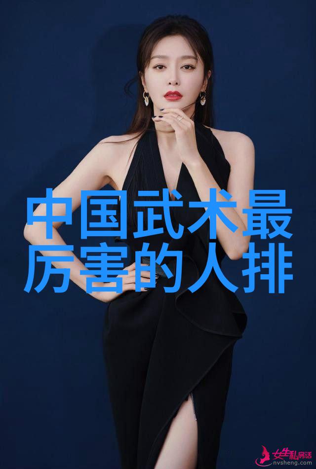 走进太极世界如何通过视频学习24式基本招法