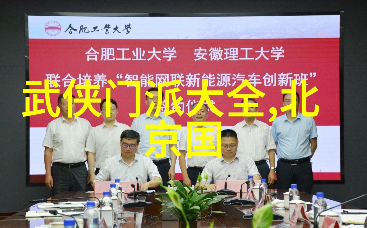 偷自行车的人绿动宝安2016发现宝安之美系列骑行活动石岩站在欢声笑语中结束