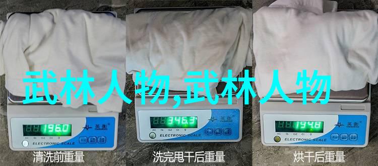古风剑法名字我如何学会那一招让人心动的古风剑法