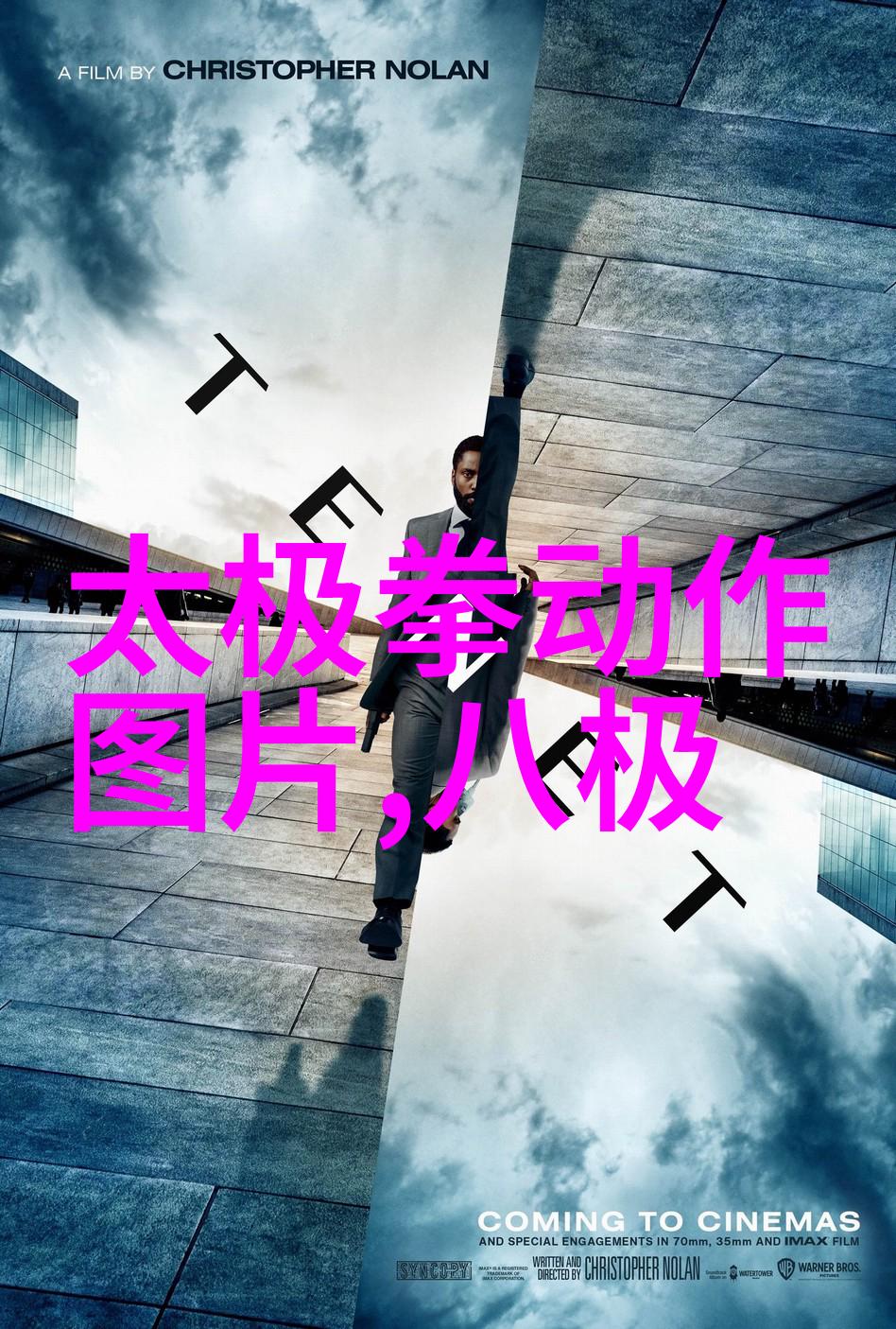 幽默公会-笑死人不怪最能把你笑得停不下来公会名的秘密
