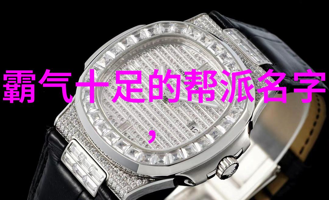 揭秘武林传承解读基础武功秘籍的奥义与应用
