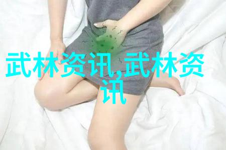 星辰流光帮