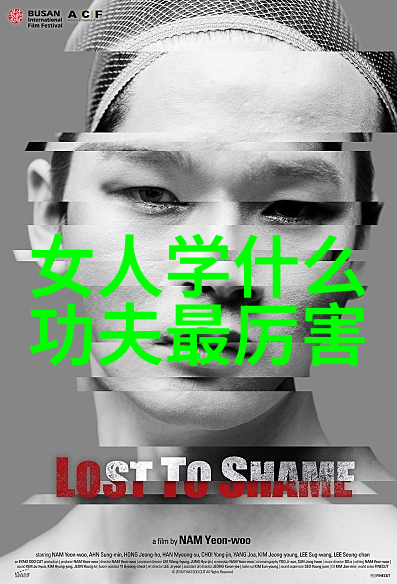 翠谷仙家守护自然的绿意传承者