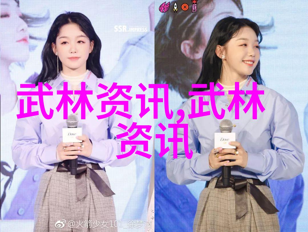 诸天仙盟音律遥控