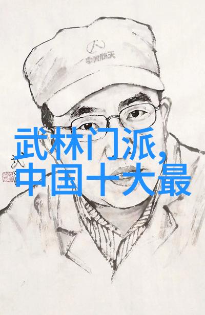 天穹之下隐世仙门云端游侠与幽深古洞的奇幻对比