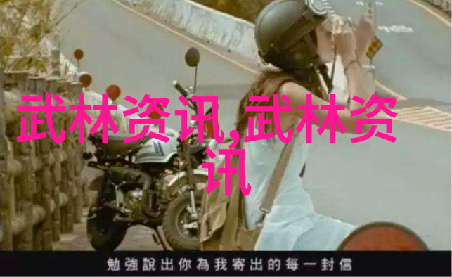 游泳减肥瘦身秘诀