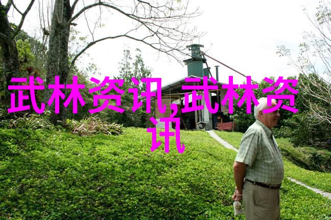 古风仙盟梦回无尽昔日