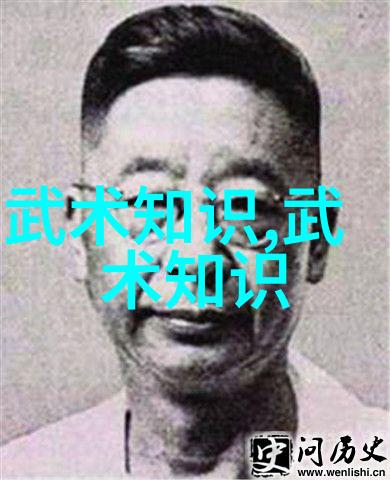 武林高手功夫门派实战排名