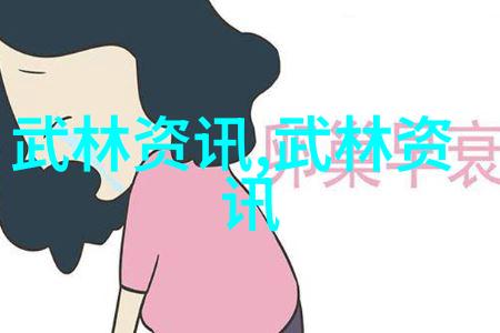 社会中腊八裸泳不仅健身有益还能水下运动与游泳教练共享健康之旅