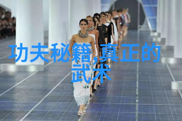 古代武功之谜内功真有其深奥之处吗